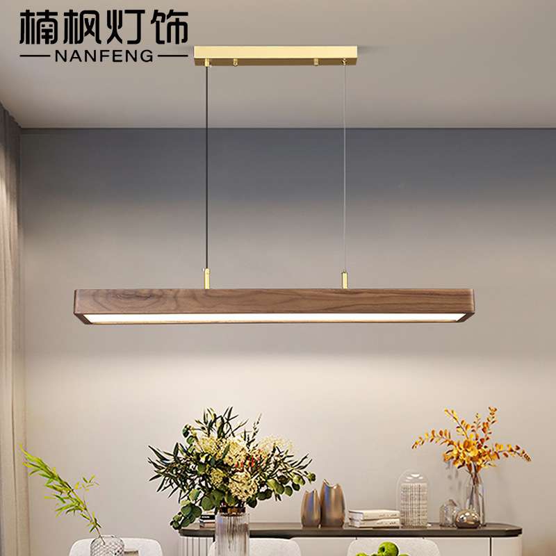 北欧创意个性黑胡桃实木led长条灯新中式餐厅茶室吧台办公室吊灯