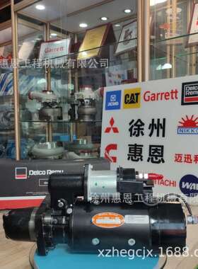 康明斯 2288312 3021036 3328550 3328552 3603862 4078515