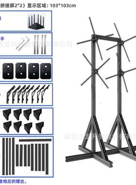 3d全息风扇广告机60CM拼接2*2台联屏落地支架整套3d hologram fan