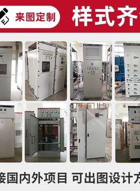 S11-630KVA油浸式变压器三相式电力高压厂家节能全铜