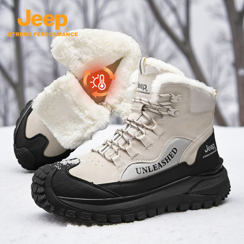 jeep冬季户外加绒加厚雪地靴男士