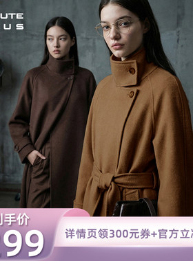【所有姐姐的衣橱直播间】MinutePlus 长款立领毛呢外套MP63WC14