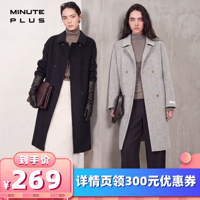 MinutePlus秋冬新款翻领毛呢大衣