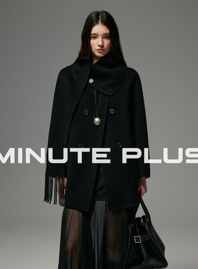 MinutePlus[Aura Drape 垂叙]100%羊毛可拆卸围巾短款大衣58WC14