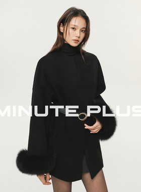 Minuteplus YunTale云叙无领狐毛短款毛呢外套MP5BWC21