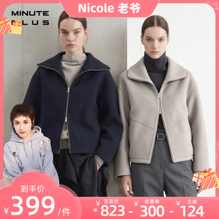 【Nicole老爷】MinutePlus100绵羊毛拉链款毛呢大衣短款女士外套