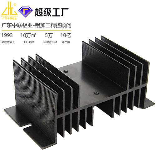 厂家定制散热器铝型材   铝合金空调电视笔记本cpu手机散热器定做