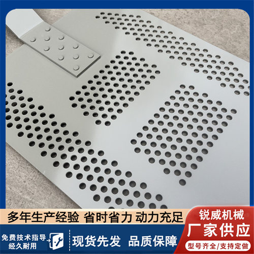 墙壁水泥振动振动铲 振动工程建筑用排气铲 G32DP振动板 壁振