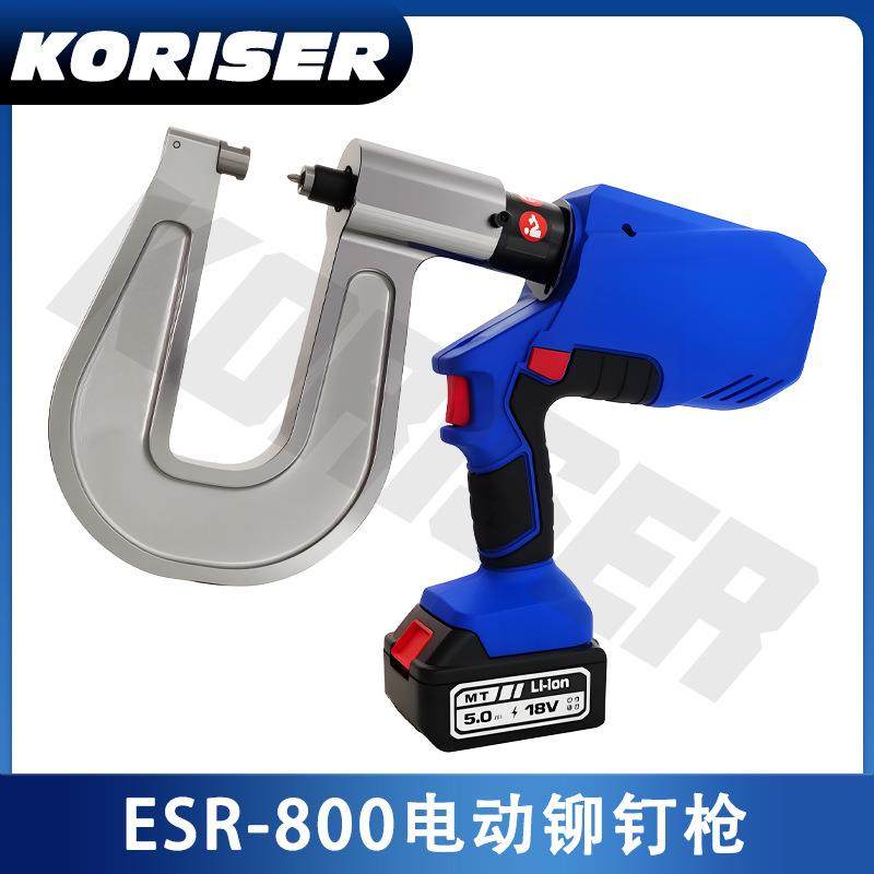 铝车身液压铆钉机铝铆钉铆接机电动铆钉枪铆接枪钣金冲压铆接工具,五金/工具,其他机械五金,淘宝优惠券,粉丝福利购,淘宝优惠卷