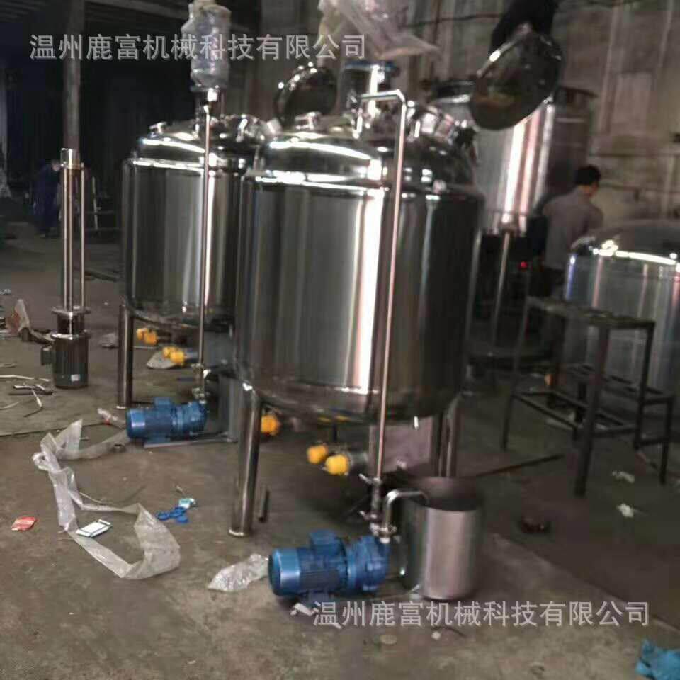 鹿富供应不锈钢电加热立式搅拌500L搅拌配料桶液体搅拌搅拌