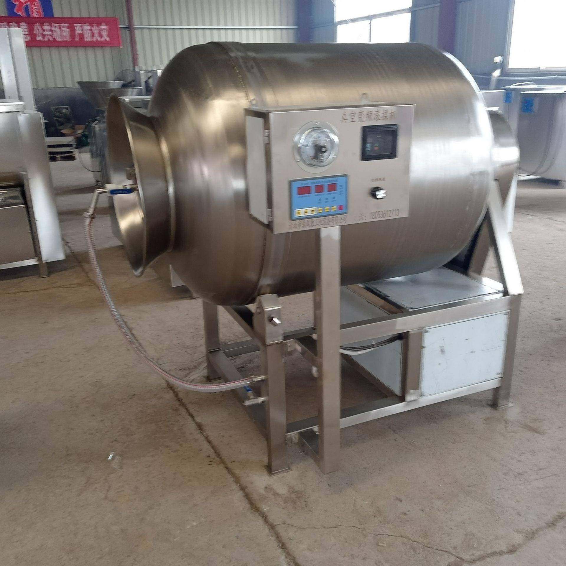 小型商用真空滚揉机肉制品腌制鸡柳牛肉真空滚揉机牛肉嫩化腌肉机,厨房电器,其他商用厨电,淘宝优惠券,粉丝福利购,淘宝优惠卷