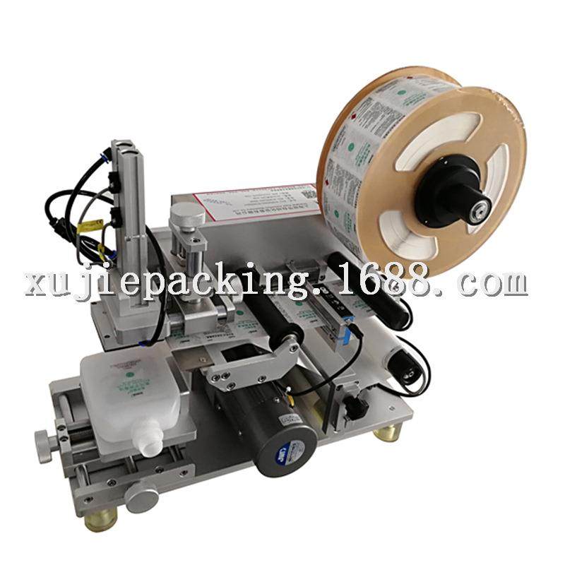 家用型半自动贴标机平面塑料瓶贴标机,清洗/食品/商业设备,其他食品加工设备,淘宝优惠券,粉丝福利购,淘宝优惠卷