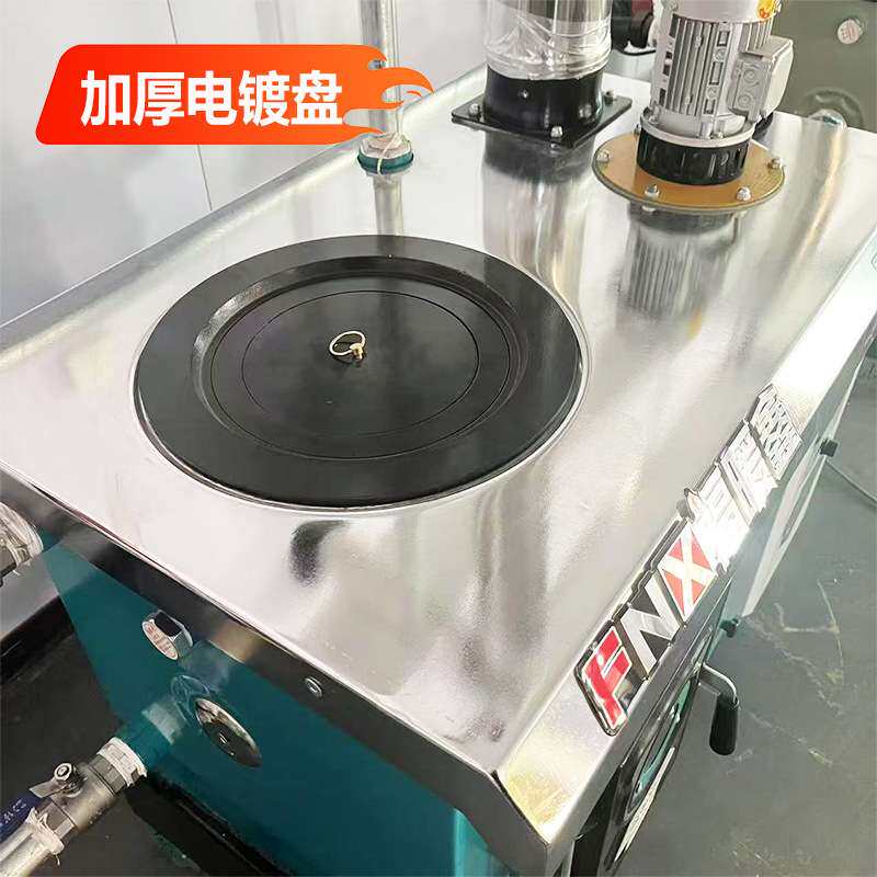 煤电柴多功能七回程锅炉 静音七回程炊暖多用锅炉 家用取暖节能