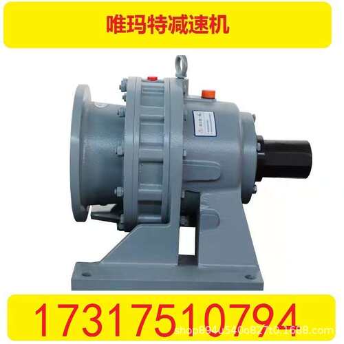 间隔环紧固环减速机XLD11-87-30KW,XLD11-87-37KW,XLD11-87-22