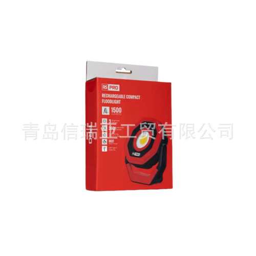 欧时电子 RS PRO LED户外工作灯  200-6750 可充电户外夜间照明灯