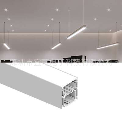 LED线条灯外壳套件 PC罩子堵头卡扣 可定KN42铝槽