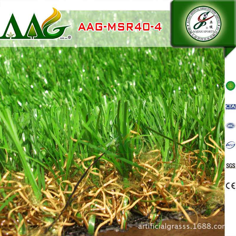 AAG Artificial grass 奥健进口景观人造草坪 高仿真四色人造草皮
