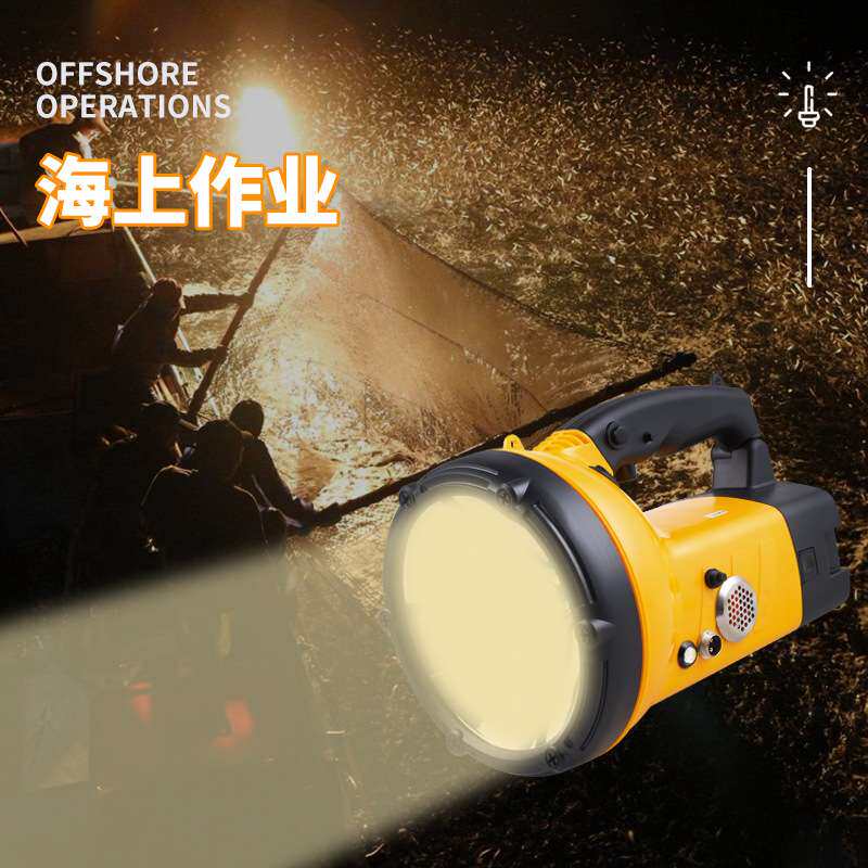俱竞阳722可外接手持探照灯220W超亮远射手提手电筒HID氙气