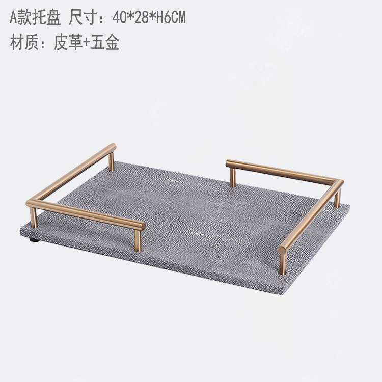 样板房酒店北欧新轻奢皮亚克力托盘茶几收纳盒软装家饰品摆件