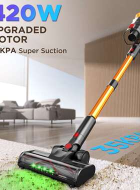 跨境吸尘器无线手持式家用 420W35Kpa大吸力大功率地毯清洁吸尘器