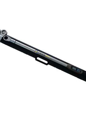 梅花头扭力扳手200nm 活动开口头扭矩扳手 月牙头数显力矩扳手