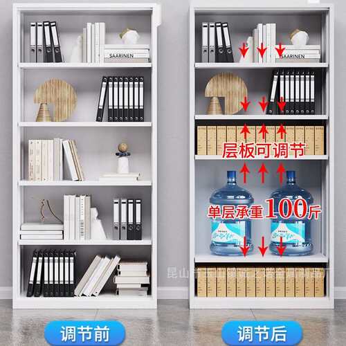 办公室文件柜铁皮柜柜子凭证资料柜矮柜书柜带锁钢制档案储物柜