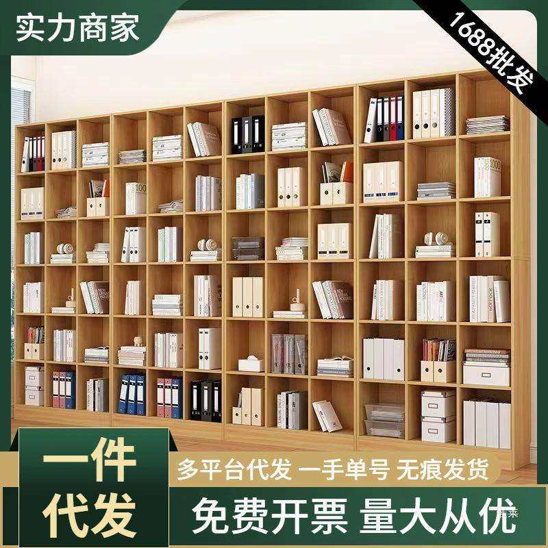 多格储物柜书柜一体落地格子架客厅书房多功能方格置物架自由组合,玩具/童车/益智/积木/模型,遥控车升级件/零配件,淘宝优惠券,粉丝福利购,淘宝优惠卷