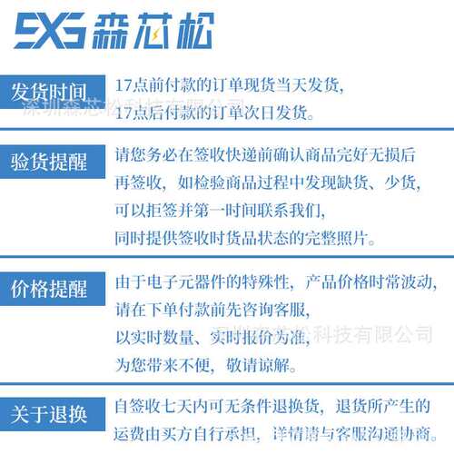 原装现货 IXFB44N100P IXFB44N100Q3 IXFB50N80Q2 PLUS264 MOS管