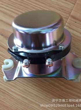 山推装载机配件Sl56  Sl50交流接触器42101000306