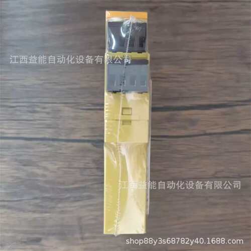 德国PILZ皮尔兹继电器PNOZ s6 C 48-240VACDC 3 n/o 1 n/c 751136