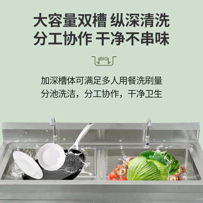 304不锈钢水池柜厨房餐厅洗菜池水槽平面一体柜橱柜家用商用