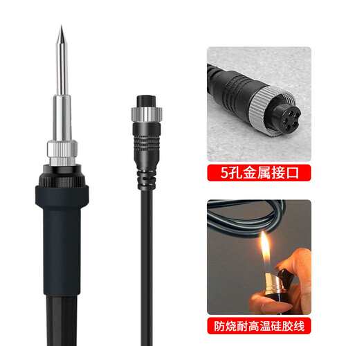 A12大功率75W焊台电烙铁家用焊接可调温工业级电焊笔维修工具