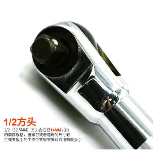 原装速豹SUBAO-J2气动1/2棘轮扳手12.7mm套筒扳手扳手角向扭力扳