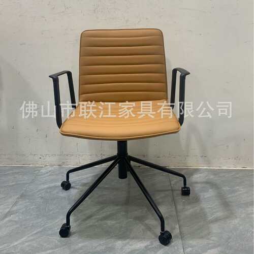 现代皮革办公椅久坐舒适职员电脑椅子铁艺休闲会客椅接待椅会议椅
