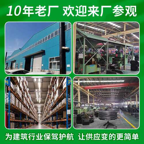 六角头燕尾螺丝彩钢瓦自攻丝橡胶复合连体垫圈防滑外六角钻尾螺丝