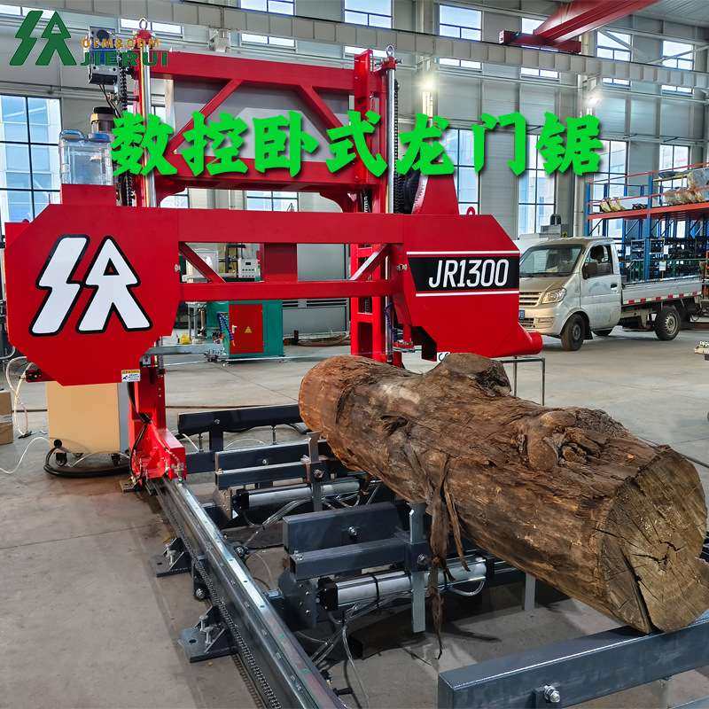 数控卧式龙门锯全自动木工锯木工切割机原木开料机大型锯板机出口,3C数码配件,USB灯,淘宝优惠券,粉丝福利购,淘宝优惠卷