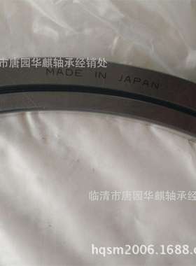 RA5008/6008/7008/8008/9008/10008/11008交叉滚子轴承