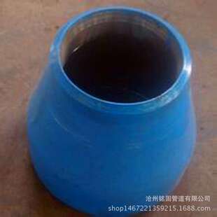 国标无缝合金钢15CrMOG厚壁同心异径管sch160焊接异径管接头