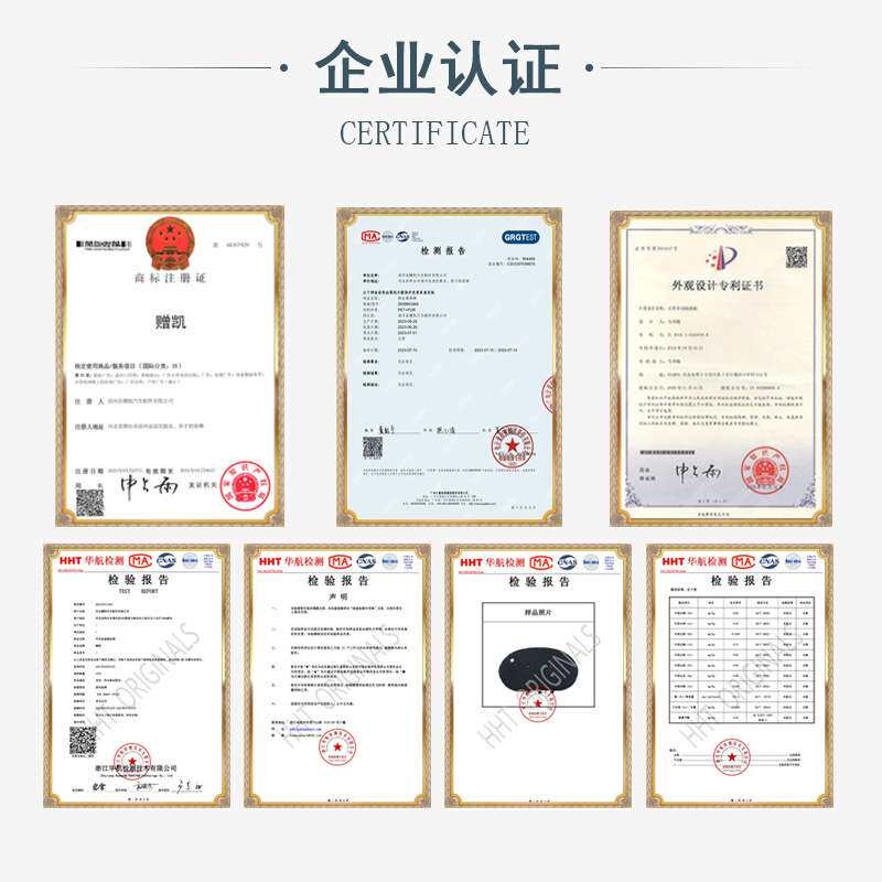适于用16-22款迈锐宝XL后备箱隔音棉尾箱隔热棉内衬保温棉改装