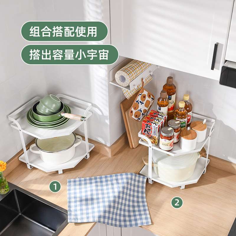 厨房灶台锅架台面多层炒锅奶锅竖放转角下水槽橱柜内分层锅具收纳