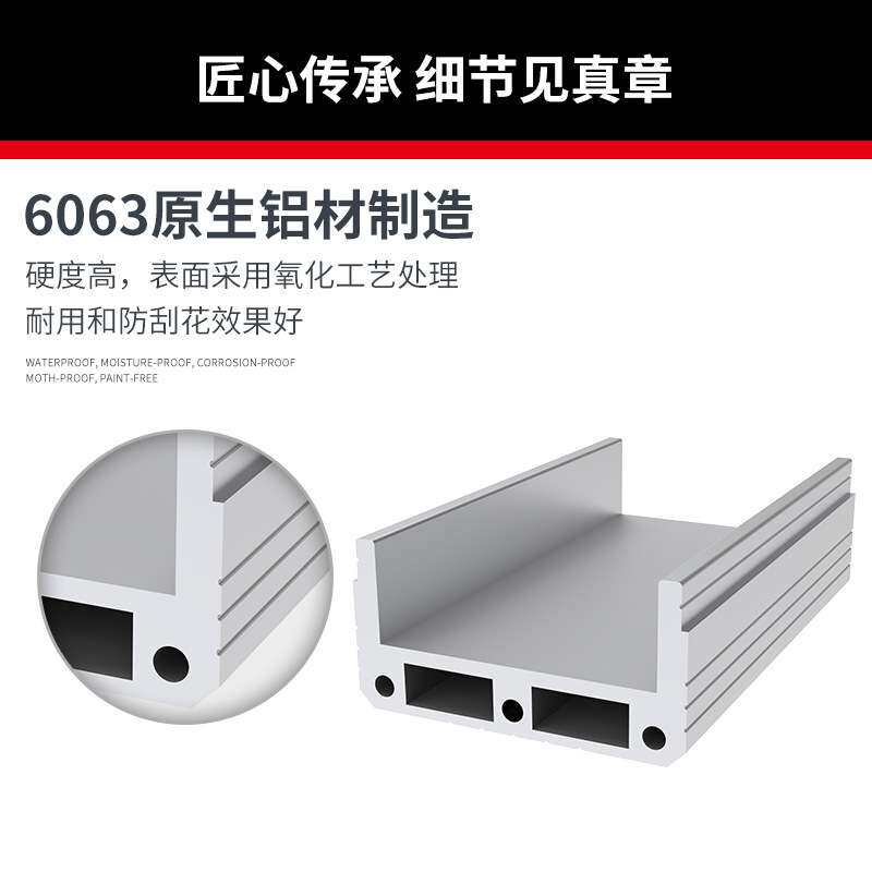 恒东4080U型机械手铝型材4080U手臂结构梁注塑机铝材支架