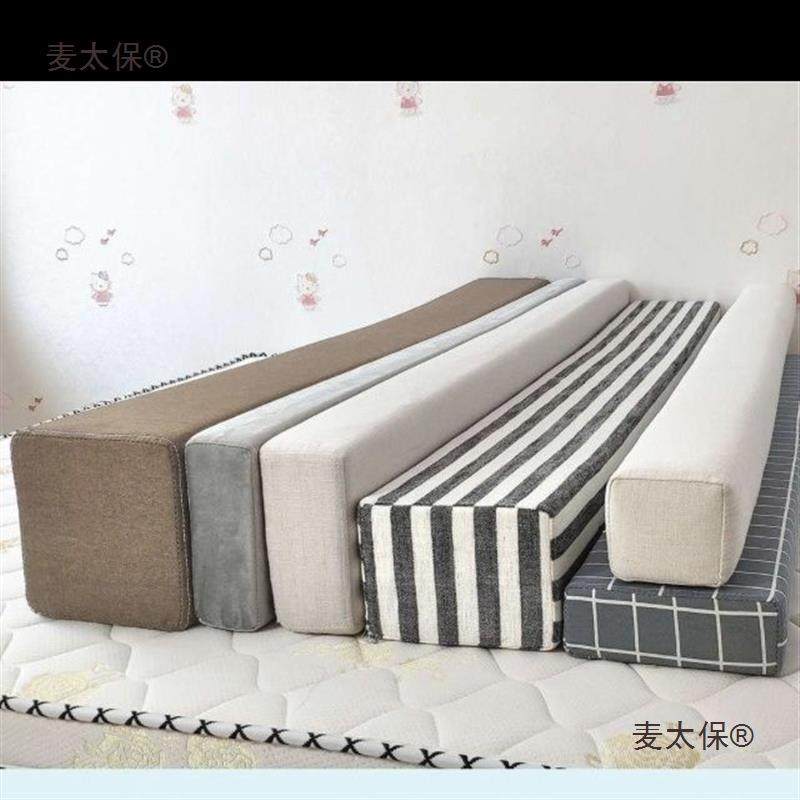 双人床中间隔断儿童分床神器宝宝床上防压神器加宽抱枕床围麦太保