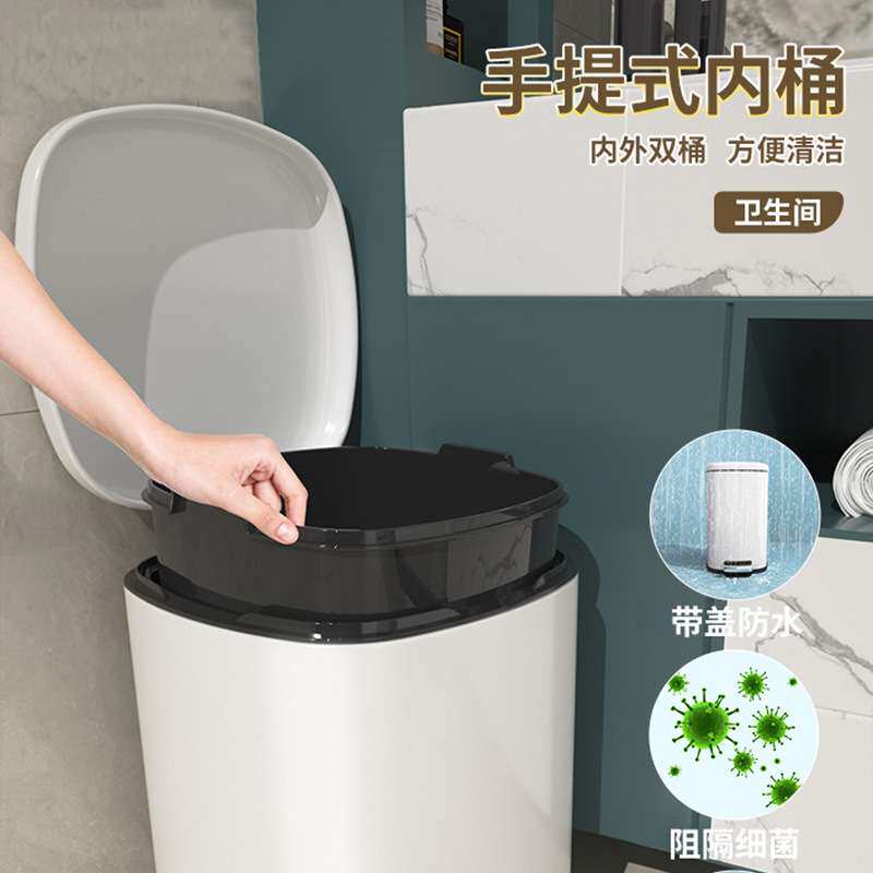 代发20L跨境脚踩带盖垃圾桶家用厨房客厅卫生间不锈钢脚踏式纸篓