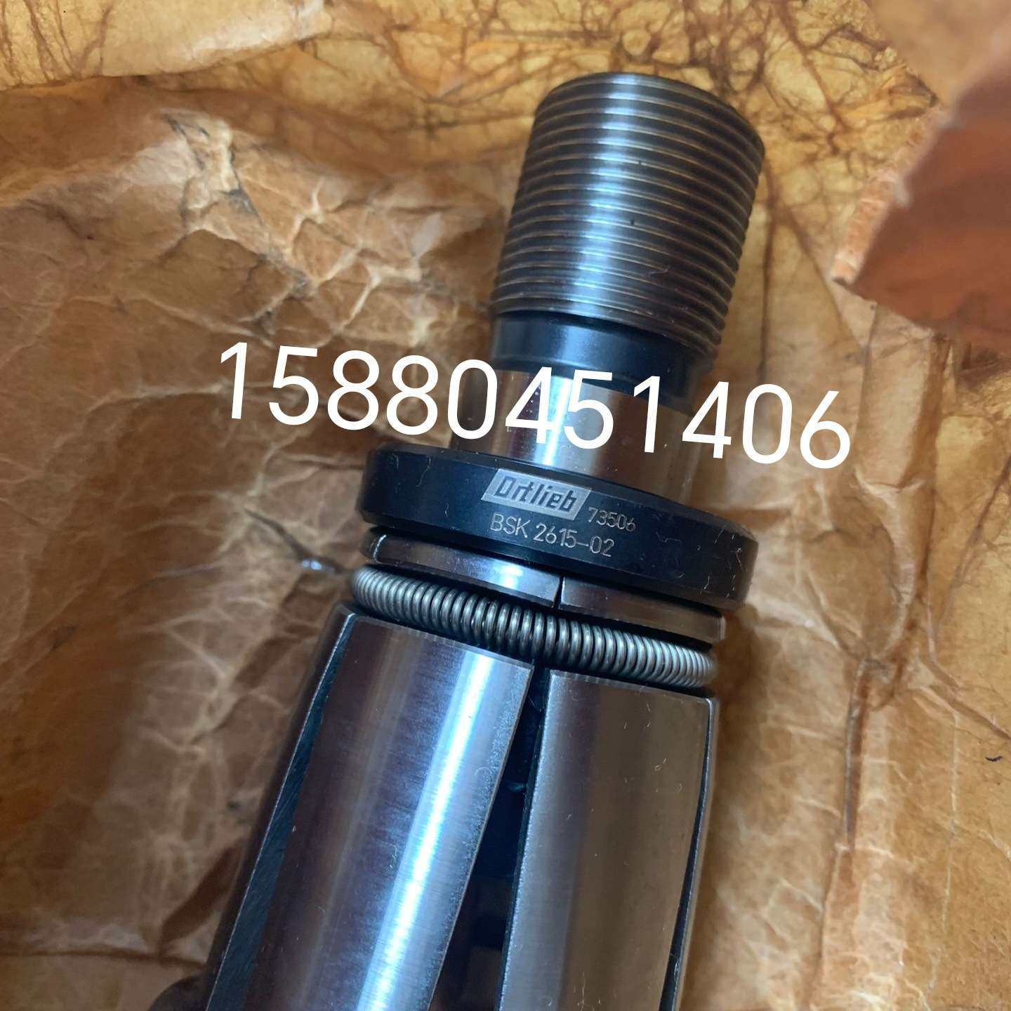 德国 ortlieb 拉爪 TG48-06 现货供应 A40/B50 TG30-06