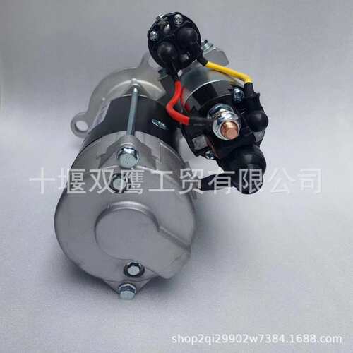 供应上柴D6114起动马达S00013524 24V 8.0KW