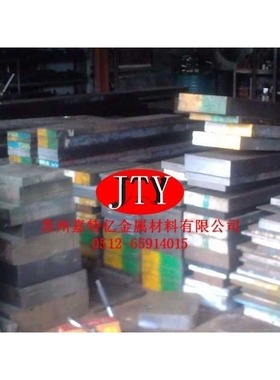 销售不变形耐磨性K460模具钢|k460钢材 质优价廉