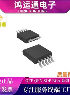 LT1720IMS8#TRPBF 丝印LTACW MSOP8 开关稳压器芯片 电子元件