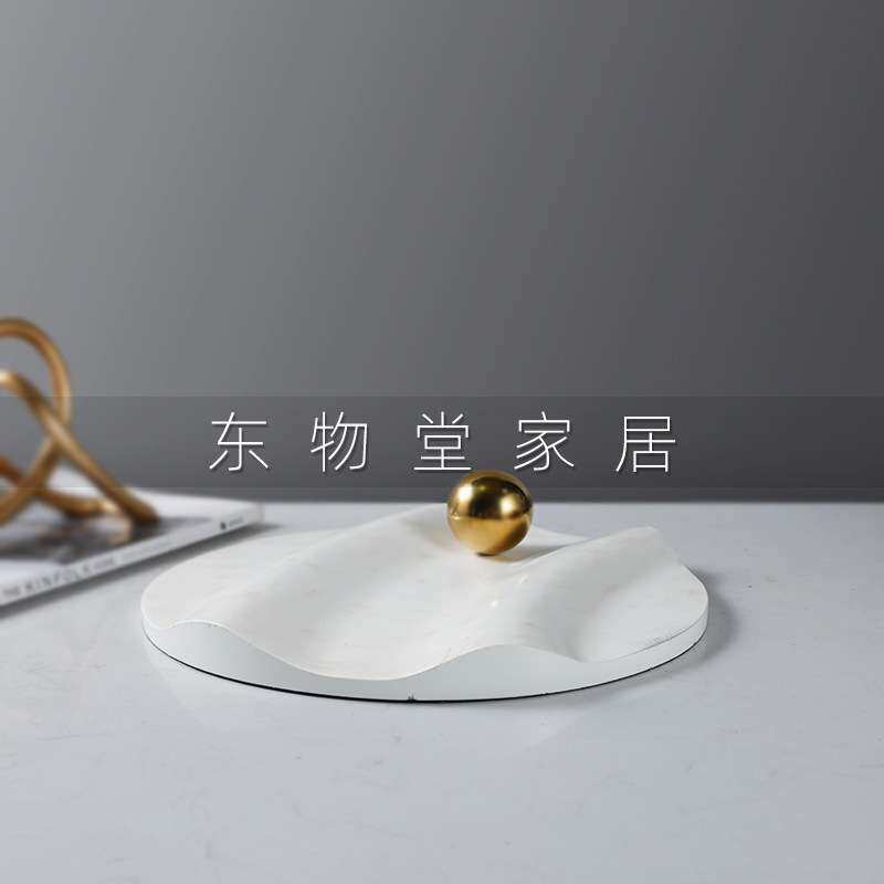 简约现代树脂底盘仿古摆件创意波浪托盘客厅餐桌艺术软装饰品摆设