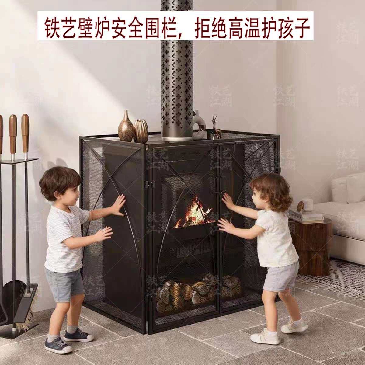 铁艺防烫壁炉围栏家用金属防护网儿童防触碰客厅真火壁炉护栏