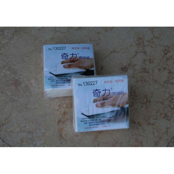 厂家奇力双层片装工业擦拭纸130227擦拭布木桨布厨房吸油纸无尘布,玩具/童车/益智/积木/模型,遥控车升级件/零配件,淘宝优惠券,粉丝福利购,淘宝优惠卷